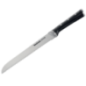 FACA PÃO TEFAL ICE FORCE 20CM - K23204PT