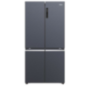 FRIGORIFICO HAIER - HCR5919ENMB FRIGORIFICO HAIER - HCR5919ENMB